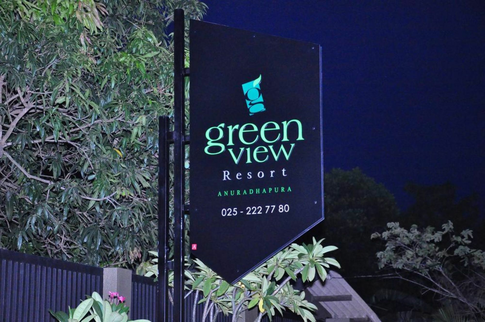 Green View Resort - Anuradhapura Kültér fotó